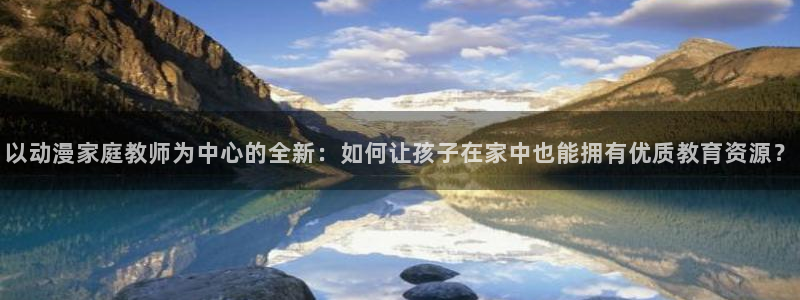 行业资讯