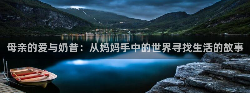 行业资讯