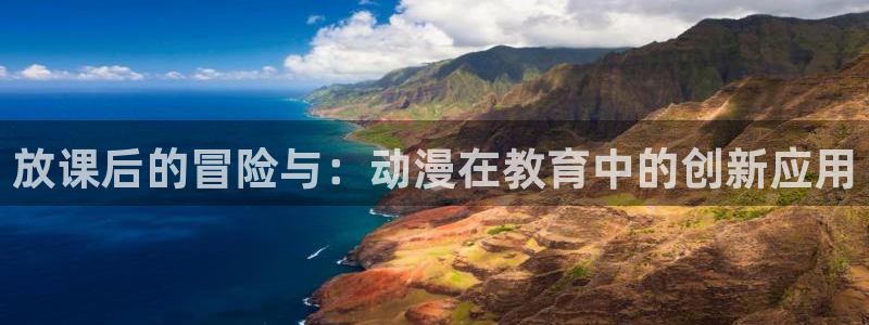 行业资讯